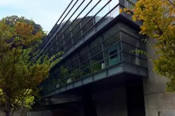 พิพิธภัณฑ์ซากะ โนะ อุเอะ โนะ คุโม
