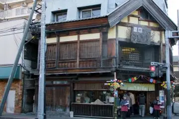 Gallery image