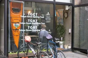 Photo: Kiraya Koi