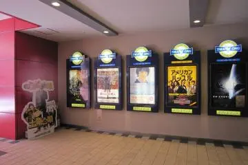 Gallery image
