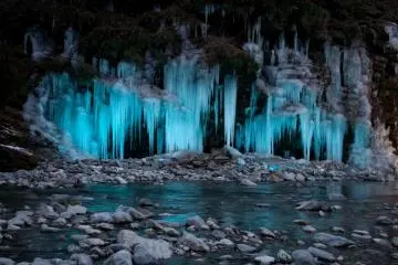 Icicles of Misotsuchi in Chichibu 2027