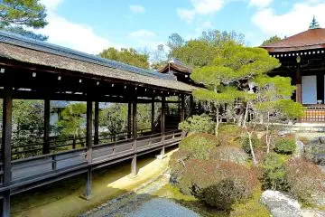 Kyoto Ninna-ji Temple, Omuro Palace