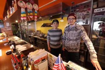 Graffity Mexican Diner