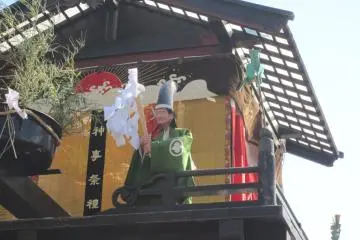 Suimu Shrine Festival 2026