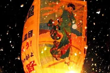 Paper Balloon Festival&nbsp;on Feb 10 (Photo: <a href="http://en.japantravel.com/photos/the-mounds-of-snow-in-yokote" target="_blank" rel="noreferrer noopener nofollow">Jessica Landry</a>)