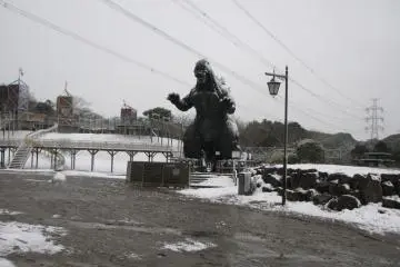 Yokosuka's Godzilla Slide