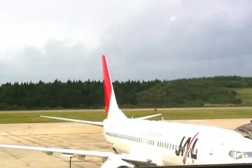 How to get to Akita from Tokyo