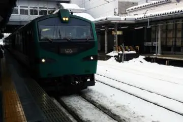 Akita to Aomori by Resort Shirakami