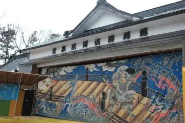 Gallery image