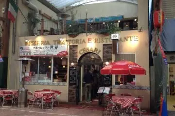 Putting a Spin on the World's Best Pizza