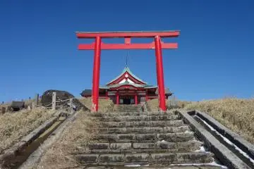 Hakone’s Mt. Komagatake 