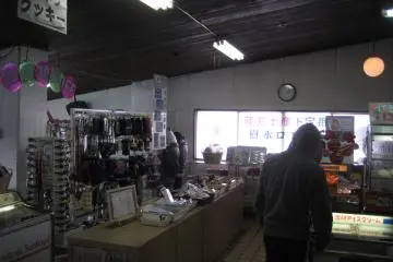Gallery image