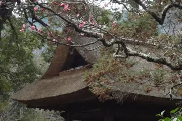 So-un-ji Temple in Hakone-Yumoto