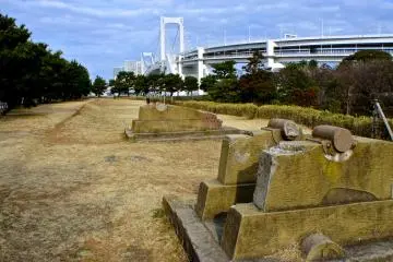 The Third Daiba