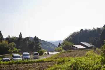 A Spring Hike in Mitsuse