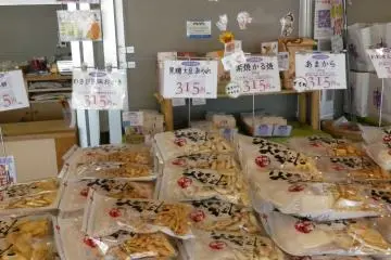 Setouchi City Local Senbei Maker