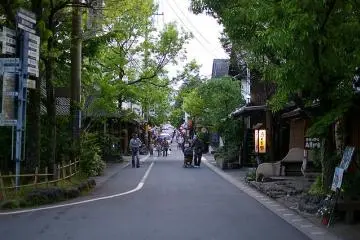 Kyushu Or Bust