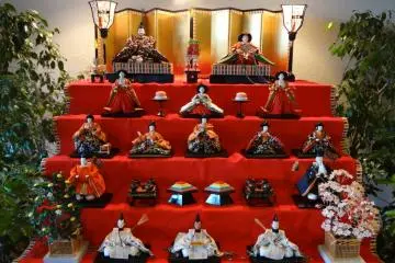 Palace Hotel Hakone [Cerrado]