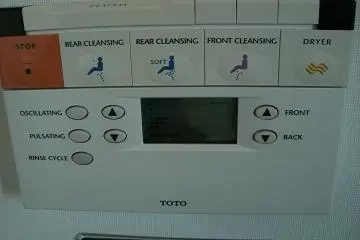 The Musical Toilets of Japan