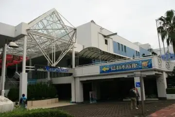 Splash out at Toba Aquarium