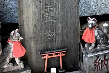 Toyokawa Inari Temple, Akasaka
