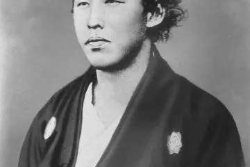 Searching for Ryoma Sakamoto