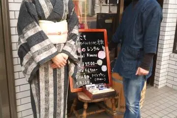 Rental Kimonos in Historic Kurashiki City