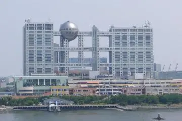 Fuji TV