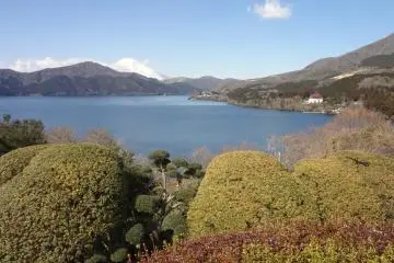 Onshi Hakone Koen Park
