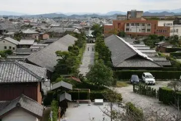 Samurai Tenements & Merchant Houses