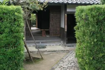 Entering the samurai home (Photo: PPF)