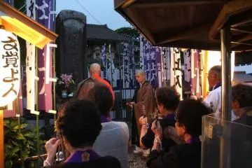 Slug Festival 2026