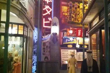 Gallery image
