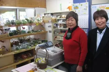 The friendly owners.