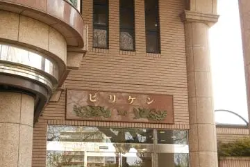 Gallery image