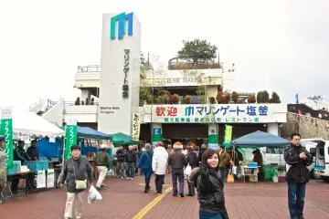 Gallery image