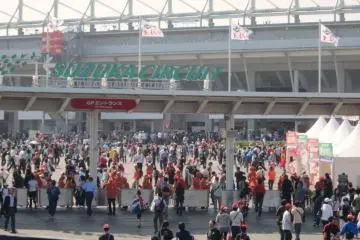 Suzuka Circuit entranceway. (Photo: Hide Takagi / PPF)