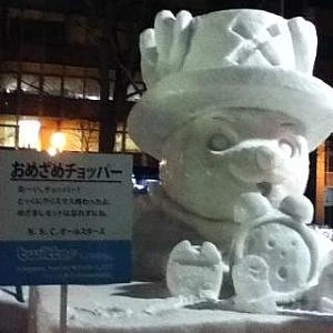 Melky Chen