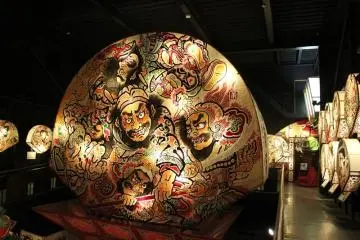 Gallery image
