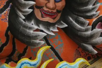 Larger than life kabuki face. (Photo: Helen A. Langford)