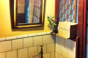 Shimohaga-Tei Restaurant