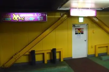 Mega Crayon: Karaoke and Buffet
