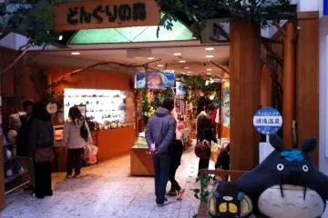Studio Ghibli Shop and Café