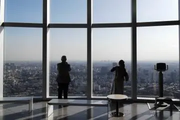 Tokyo City View, Roppongi