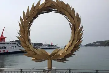 Yoshima YMCA Retreat