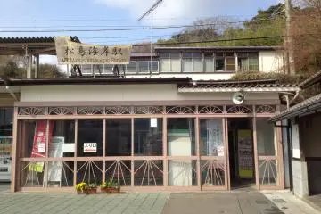 Gallery image