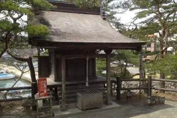 Gallery image