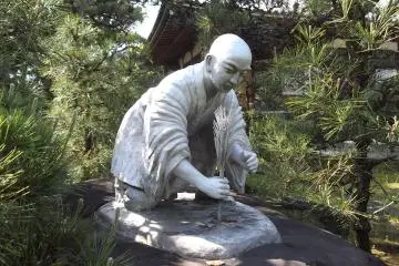 Jounji temple, Numazu