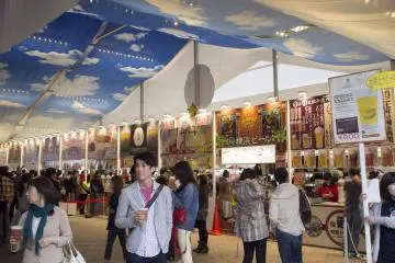 Yokohama Frühlingsfest 2026