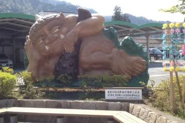 Kinugawa-Onsen Station